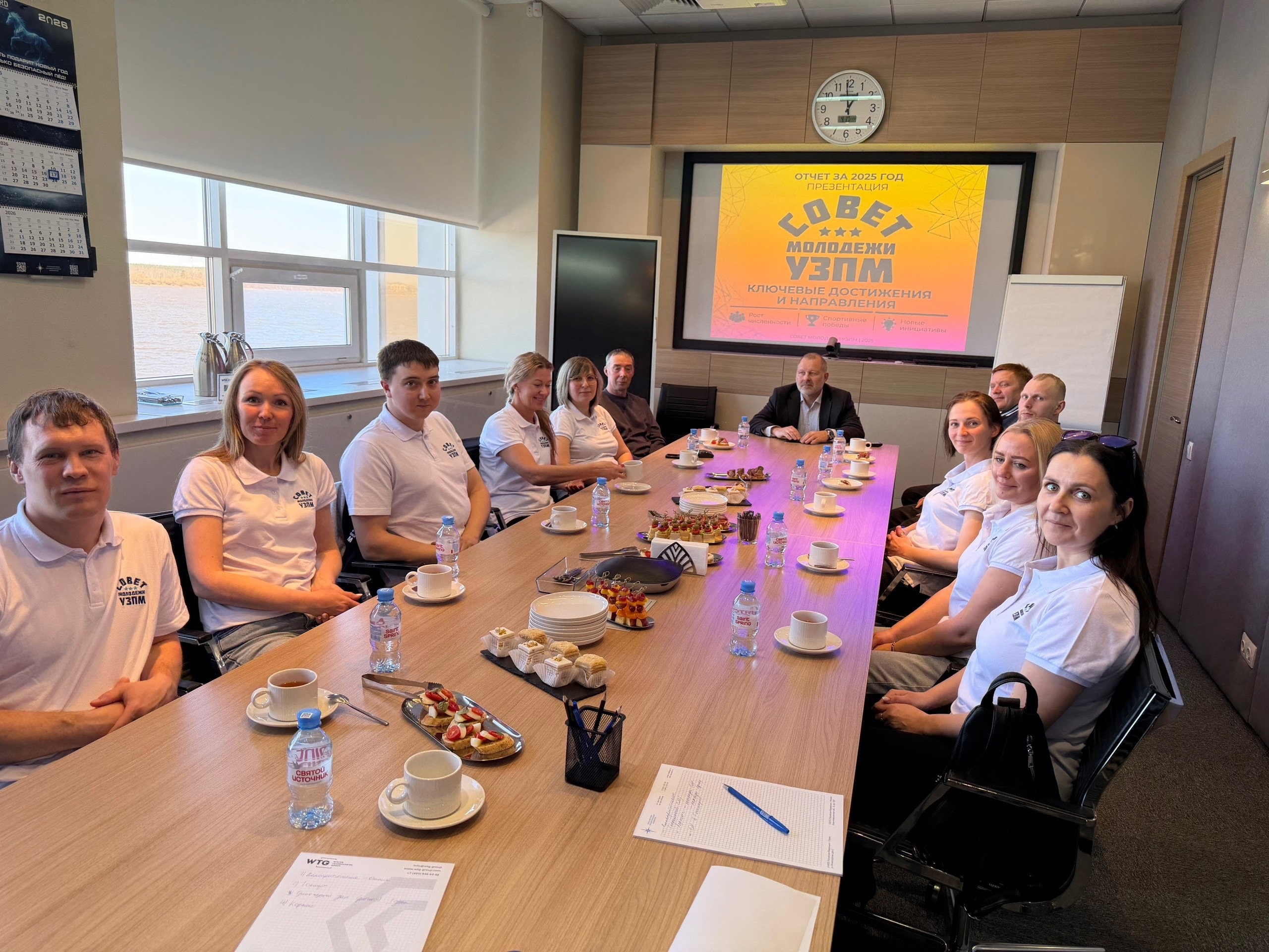 Совет молодежи УЗПМ подвел итоги 2025 года, рис. 2
