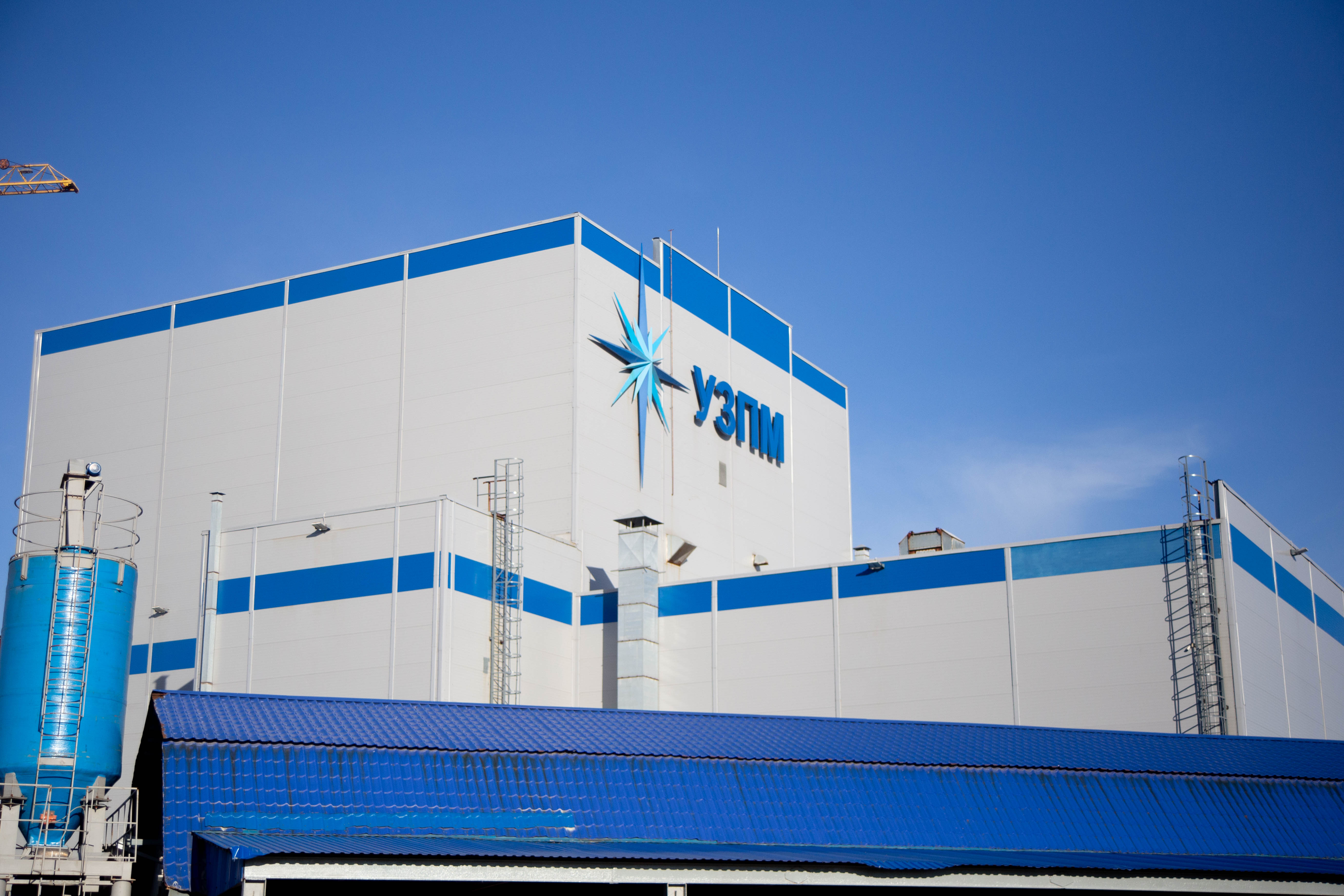 УЗПМ вошел в число лидеров национального рейтинга деловой репутации