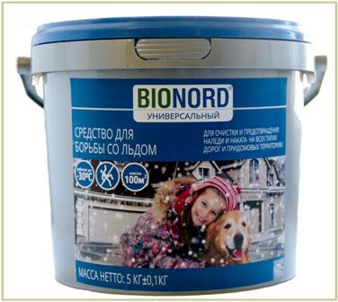 Решение УЗПМ 5