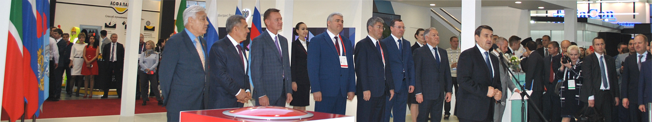 В Казани открылась выставка «Дорога 2018» 