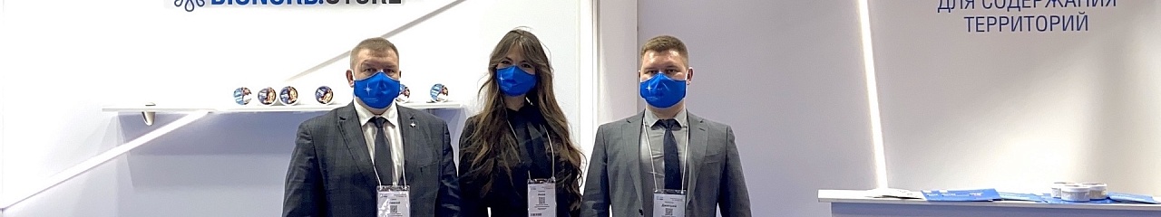 Только положительные отзывы о продукции УЗПМ