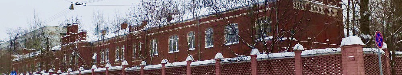 «Бионорд» на столичных объектах здравоохранения