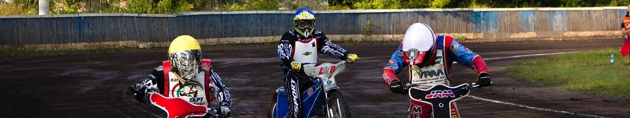 Победы на чемпионате! 