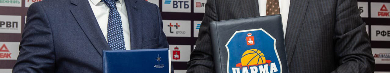 Команда «Bionord» представит Пермский край в чемпионате России по баскетболу 3х3 