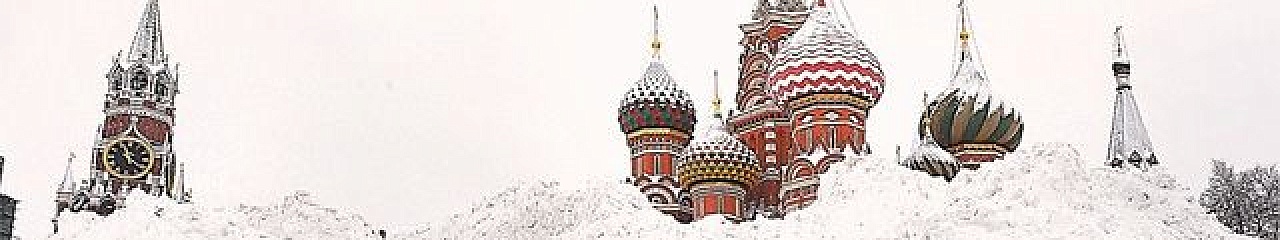 Московские снежности. Почему городу никак не обойтись без реагентов зимой?