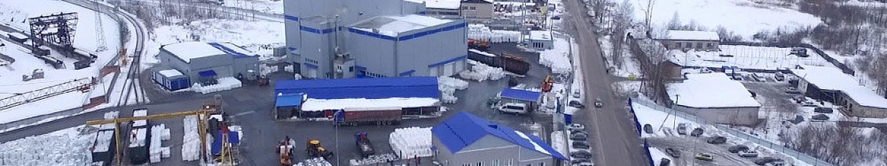 Гранулы топят лед