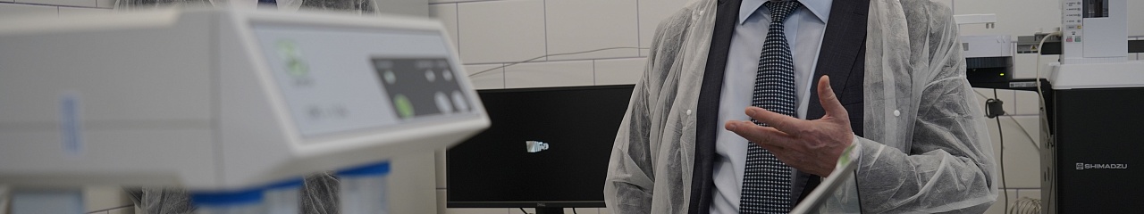 Президент ТПП РФ Сергей Катырин посетил лабораторию НИЦ «СОЮЗЭКСПЕРТИЗА» в Долгопрудном