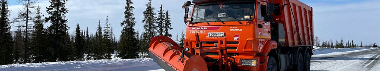 Бионорд протестировали на Ямале