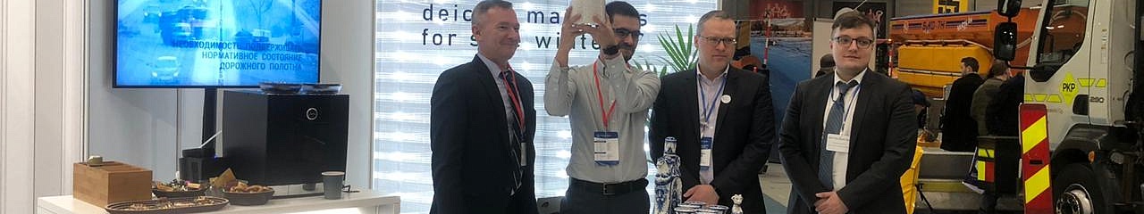 Технологии зимнего содержания дорог от УЗПМ впечатлили международных специалистов 
