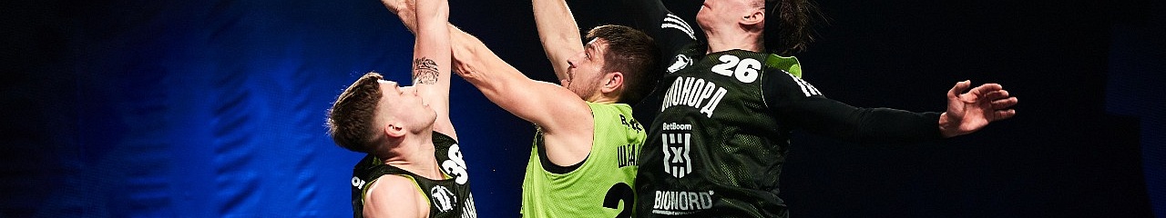 BIONORD в Финале Чемпионата России по баскетболу 3x3 среди мужчин