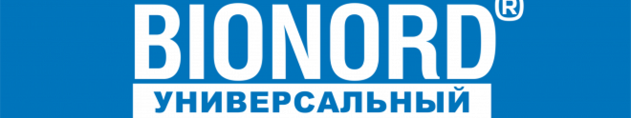 «Бионорд»: «за» и «против»