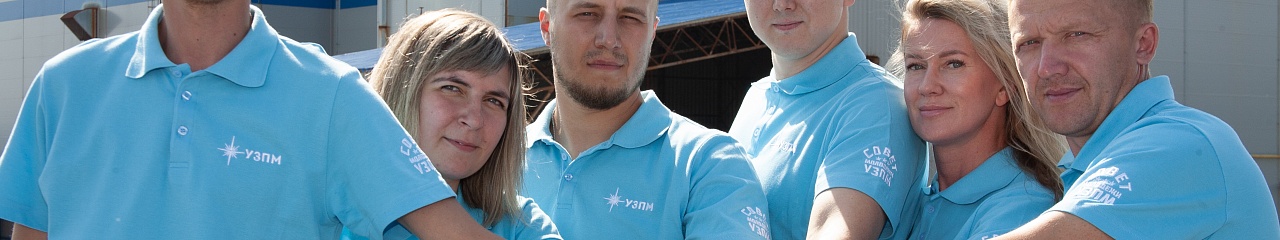 Сотрудники УЗПМ присоединились к Международной акции «Диктант Победы»