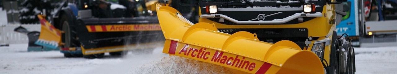 УЗПМ представляет BIONORD ECOSALT на международном форуме Финляндии 12-13 февраля