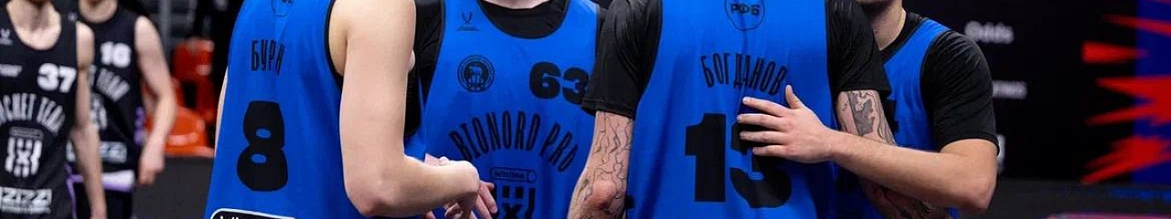 Юбилейная победа баскетбольной команды «Bionord Pro»