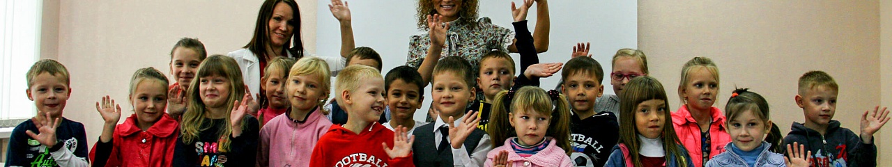 В первый класс с «УЗПМ»